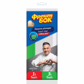 Пакеты с застежкой Фрекен БОК Зипперы MIX 1 л 5 шт. + 3 л 5 шт. (4823071631487)