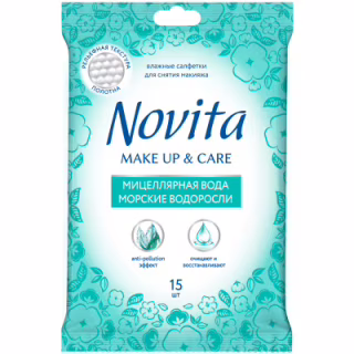 Вологі серветки Novita Make up Морські водорості 15 шт. (4823071616248)