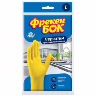 Перчатки хозяйственные Фрекен БОК Суперчувствительные L 1 пара (4820048480260)