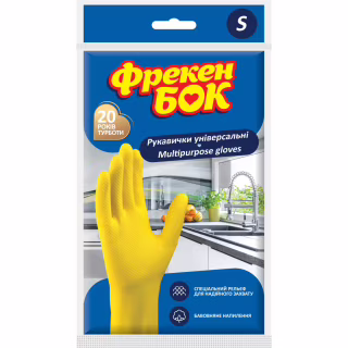 Перчатки хозяйственные Фрекен БОК Суперчувствительные S 1 пара (4820048480291)