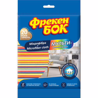 Салфетки для уборки Фрекен БОК Микрофибра мультифункциональная 1 шт. (4823071624922)