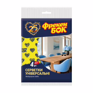 Салфетки для уборки Фрекен БОК Фламенко 4+1 шт. (4820048480482)