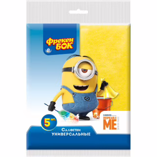 Салфетки для уборки Фрекен БОК Minions вискозные 5 шт. (4823071641721)