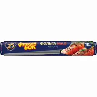 Фольга алюминиевая Фрекен БОК MAX 10 м (4820048481106)