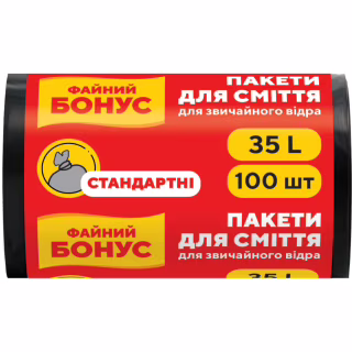 Пакеты для мусора Бонус Черные 35 л 100 шт. (4823071634624)