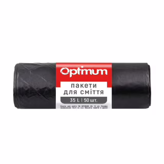 Пакеты для мусора PRO service Optimum HD Черные 35 л 50 шт. (4823071617238)