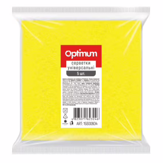 Салфетки для уборки PRO service Optimum вискозные Желтые 5 шт. (4823071623246)