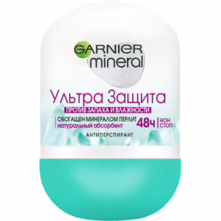 Антиперспірант Garnier Mineral Ультразахист роликовий 50 мл (3600541448483)