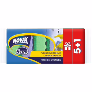 Губки кухонні Novax 5+1 шт. (4823058300962)