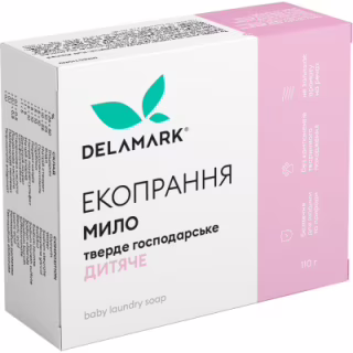 Мыло для стирки DeLaMark Baby 110 г (4820152330390)