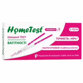 Тест на беременность HomeTest полоска для ранней диагностики 2 шт. (7640162329651)