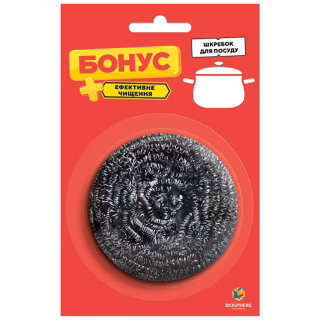 Скребок Бонус кухонный металлический 1 шт. (4820048483971)