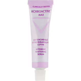 Сироватка для обличчя Achroactive Max Intensive Whitening Serum Інтенсивно відбілювальна 20 мл (3800010502306)