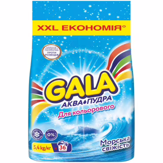 Пральний порошок Gala Аква-Пудра Морська свіжість для кольорових речей 5.4 кг (8006540518168)