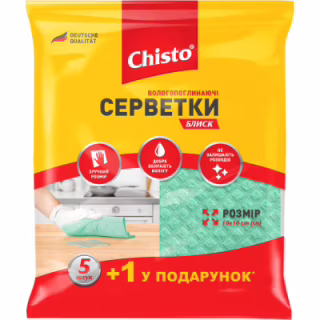 Серветки для прибирання Chisto Блиск вологопоглинаючі 5+1 шт. (4823098407539)