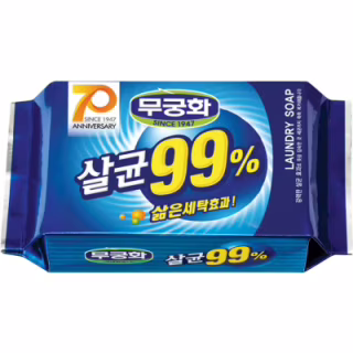 Мыло для стирки Mukunghwa 99% Sterilization Laundry Soap Антибактериальное 230 г (8801173400350)
