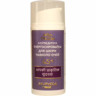 Сироватка для обличчя Triuga Ayurveda Mix 45+ Енергосироватка для шкіри навколо очей 30 мл (4820164641484)