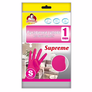 Перчатки хозяйственные Помічниця Supreme Для дома Фуксия размер 6 (S) (4820212004230)