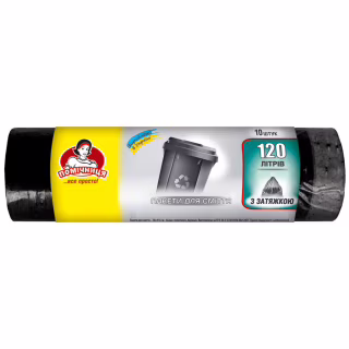Пакеты для мусора Помічниця С затяжками LDPE 106 х 70 см 120 л 10 шт. (4820164961247)
