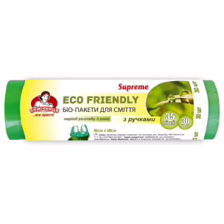 Пакеты для мусора Помічниця С ручками Eco Friendly Supreme 35 л 30 шт. (4820212002038)