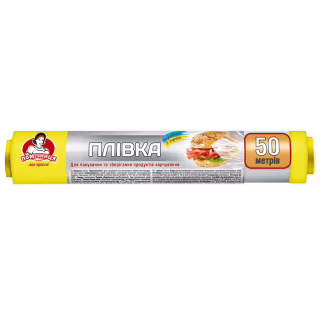 Пленка для продуктов Помічниця 29 см х 50 м (4820012341467)