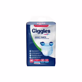 Подгузники для взрослых Giggles Medium 70-120 см 9 шт (8680131207190)