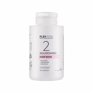 Маска для волос Headshock Plex System Nourishing Hair Mask №2 Питательная 100 мл (5031413935974)