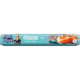Фольга алюминиевая Pani Blysk 10 м (4823071661163)