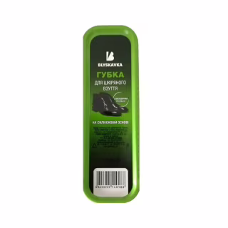 Губка для обуви Blyskavka Большая Черная (4820055140188)
