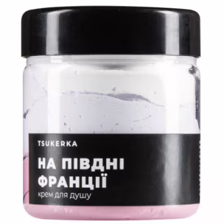 Крем для душа Tsukerka На юге Франции 150 мл (999201954634)