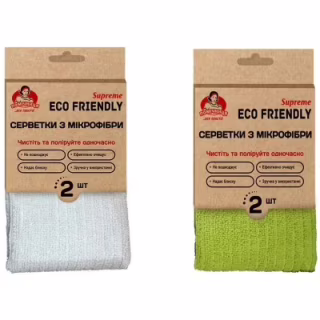 Салфетки для уборки Помічниця Eco Friendly Supreme Универсальные из микрофибры 30 х 30 см 2 шт. (4820212002274)