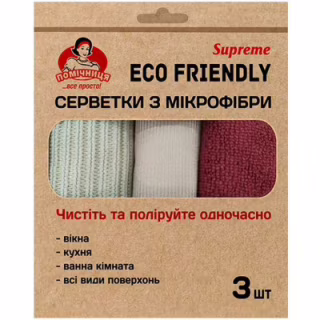 Салфетки для уборки Помічниця Eco Friendly Supreme Универсальные из микрофибры 30 х 30 см 3 шт. (4820212002281)