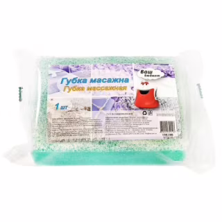 Губка для купания Ваш бюджет Массажная 1шт. (4820012349128)