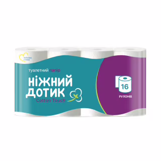 Туалетний папір Ніжний дотик Cotton Touch 2 шари 16 рулонів (4820183970862)