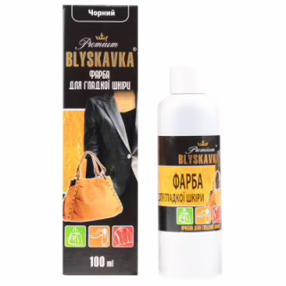 Краска для обуви Blyskavka Для гладкой кожи Черная 100 мл (4820055140874)
