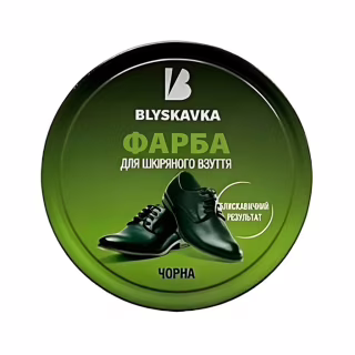 Краска для обуви Blyskavka Для кожаной обуви Черная 40 г (4820055141437)