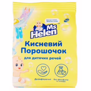 Стиральный порошок Ms Helen Кислородный Для детских вещей 700 г (4046723024028)