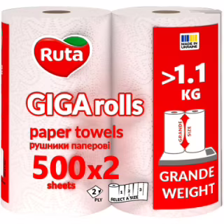 Бумажные полотенца Ruta Giga Rolls 2 слоя 2 рулона (4820202895848)