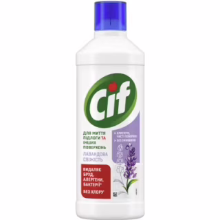 Засіб для миття підлоги Cif Лавандова свіжість 1.1 л (8721201974731)