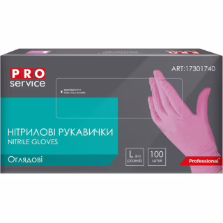 Медичні рукавички PRO service Оглядові нітрилові нестерильні неопудрені Розмір L Рожеві 100 шт. (4823071665239)