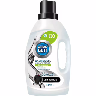 Гель для прання Alles GUT! Eco Для чорних тканин 1 л (4823051467198)