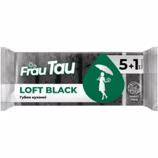 Губки кухонные Frau Tau Loft Black 6 шт. (4820263234891)