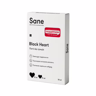 Патчи для лица Sane Black Hеart От прыщей 36 шт. (4820266832285)