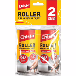 Запаска для чистящего валика Chisto Roller 60 листов 10 м 2 шт. (4820204702731)