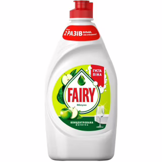 Засіб для ручного миття посуду Fairy Яблуко 450 мл (8006530111317)