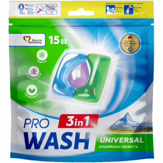 Капсули для прання Pro Wash Universal Альпійська свіжість 15 шт. (4823128002222)