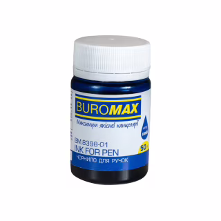 Чорнило для пір'яних ручок Buromax 50 мл синій (BM.8398-01)