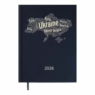 Тижневик Buromax датований 2026 POWER A5 синій (BM.2157-03)