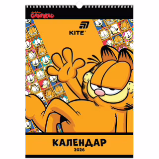 Календар Kite планер настінний Garfield на 2026 рік (GF26-440)