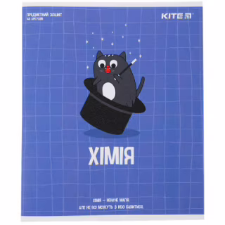 Зошит Kite предметний Cat 48 аркушів, клітинка, хімія (K23-240-22)